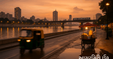 Ahmedabad Survival Guide