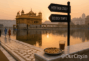 Amritsar: City Guide