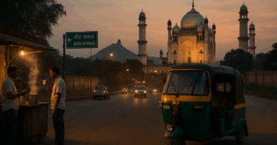 Aurangabad Places & Activities