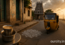 Chennai: City Guide