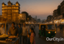 Indore: City Guide